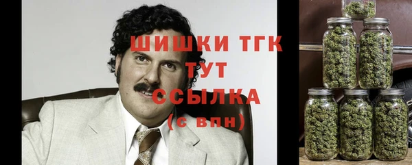 кокаин Алзамай