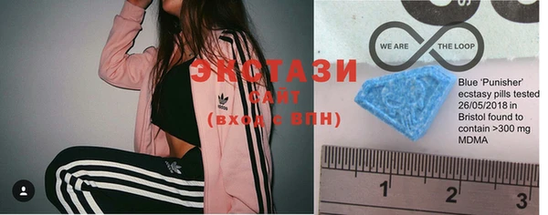 кокаин Алзамай