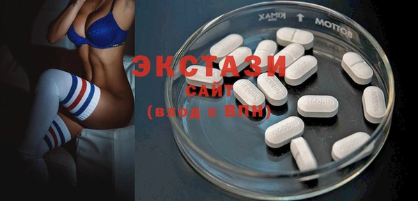 каннабис Покров