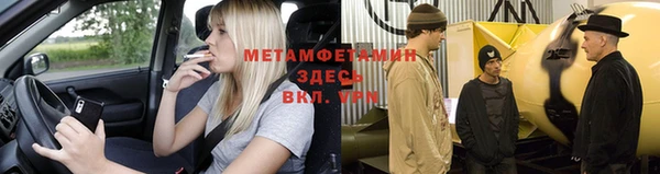 кокаин перу Алексеевка