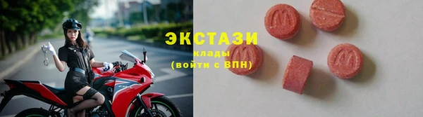 кокаин Алзамай