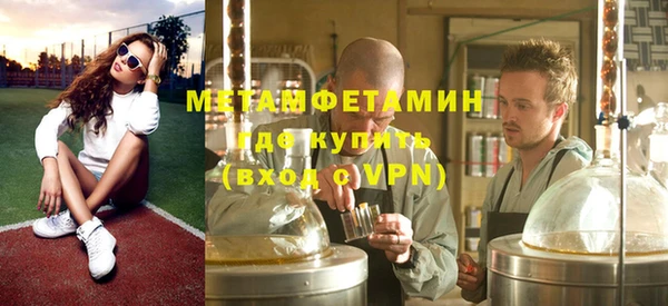 кокаин перу Алексеевка