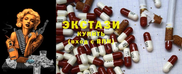 кокаин перу Алексеевка