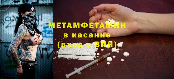 кокаин Алзамай