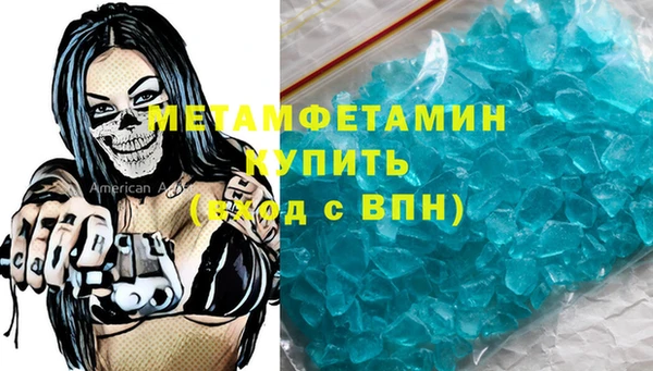 кокаин перу Алексеевка