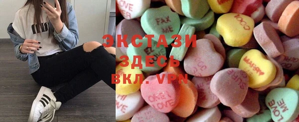 кокаин Алзамай